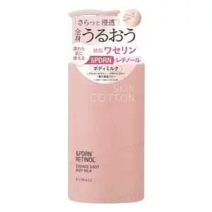 Skincotton Essence Shot Body Milk