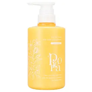 pdc Pieora Botanical Volume Treatment