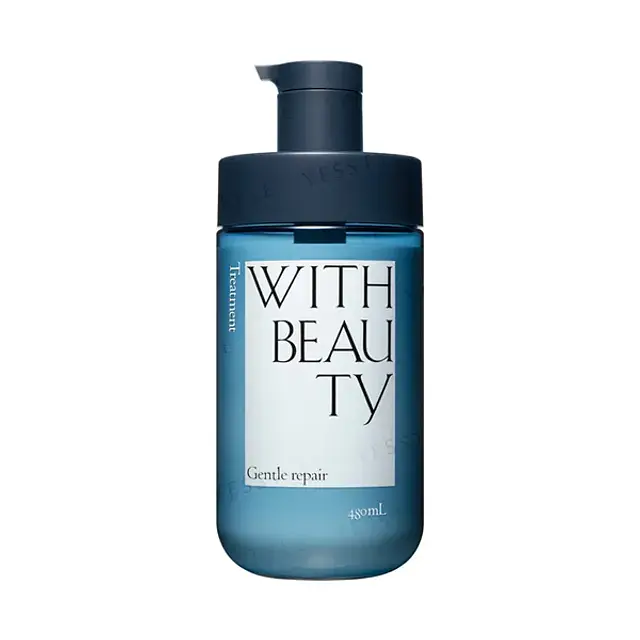 Stella Seed With Beauty Gentle Repair Moist Treatment