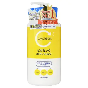 KUMANO COSME Cyclear Vitamin C Body Milk