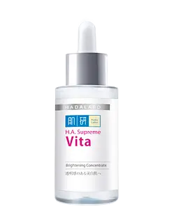 Hada Labo H.A. Supreme Vita Brightening Serum