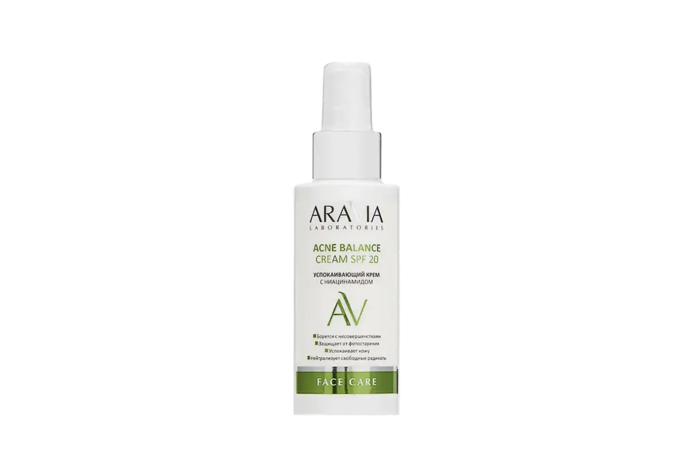 Aravia Professional Acne Balance Cream SPF 20