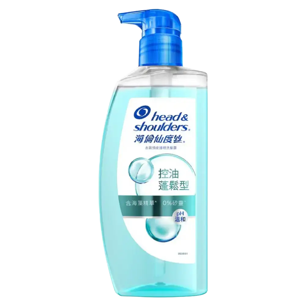 Head & Shoulders Oil Control & Volume Shampoo Hong Kong