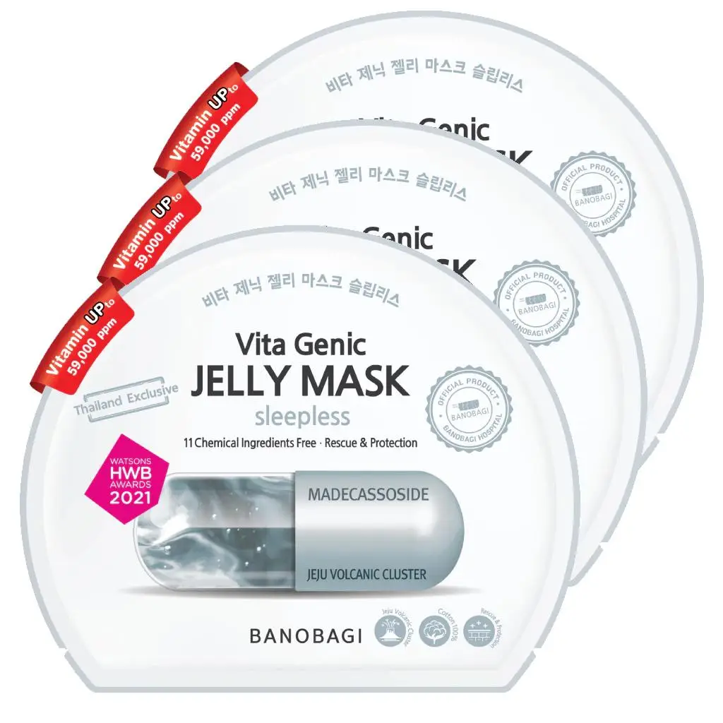 Banobagi Vita Genic Jelly Mask Sleepless