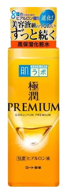 Hada Labo Gokujyun Premium Lotion