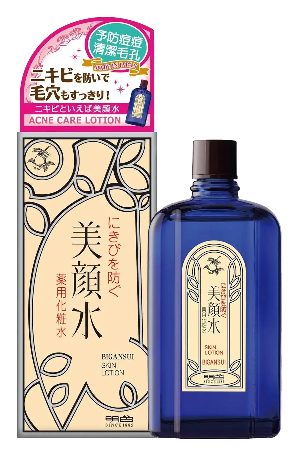 Meishoku Brilliant Colors Skin Lotion Bigansui