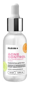 Clean+ Acne Control Serum