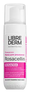 LIBREDERM Rosacellin Delicate Foaming Face Wash