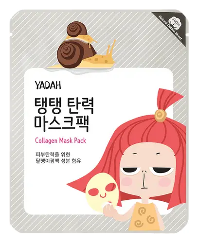 Yadah Cosmetics Collagen Mask Pack