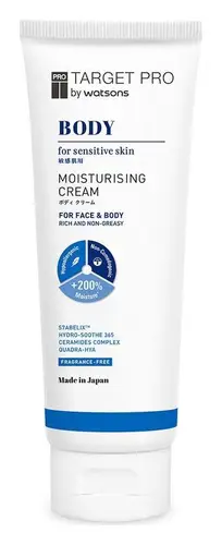 Target Pro By Watsons Body Moisturising Cream