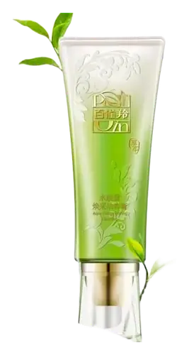 Pechoin Aqua Energy Shining Cleanser
