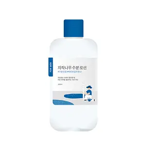 Round Lab For Men Birch Juice Moisturizing Lotion