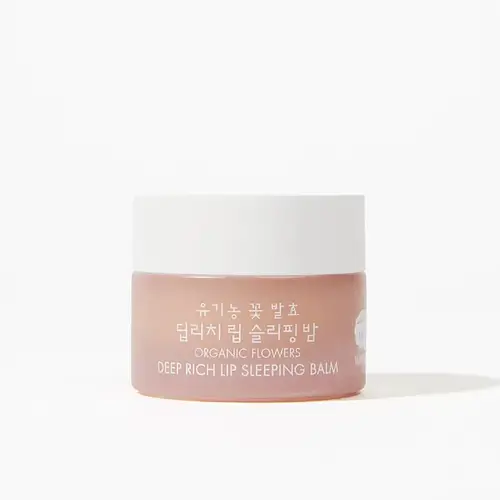 Whamisa Organic Flowers Deep Rich Lip Scrub