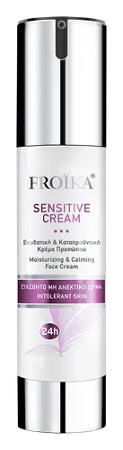 FROIKA Sensitive Cream