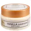 Vanilla Sugar