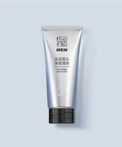 Pechoin Men Hydra Power Moisturizing & Blackhead Control Cleanser