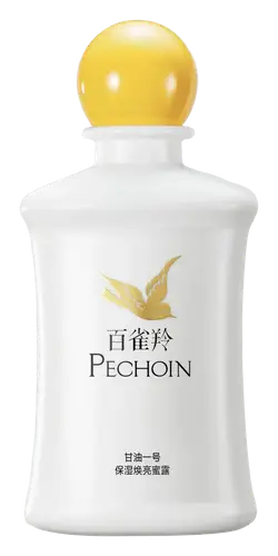 Pechoin Glycerin No.1 Hydra-Brightening Essence