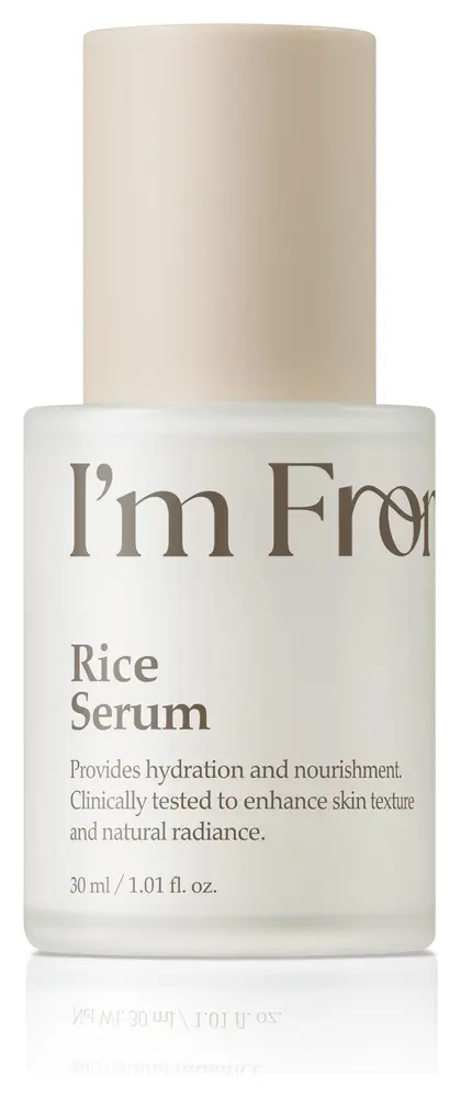 I'm from Rice Serum