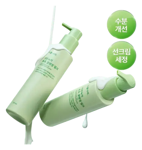Shingmulnara Young Green Tea Watery Cleansing Milk