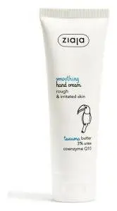 Ziaja Smoothing Hand Cream