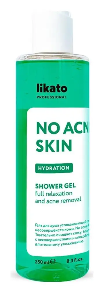 Likato No Acne Skin Shower Gel