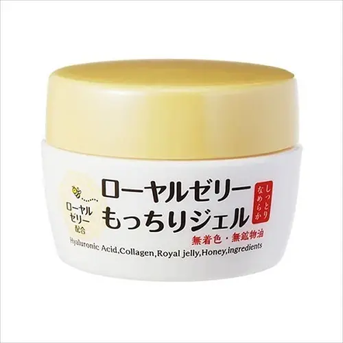 Ozio Royal Jelly All-In-One Face Cream