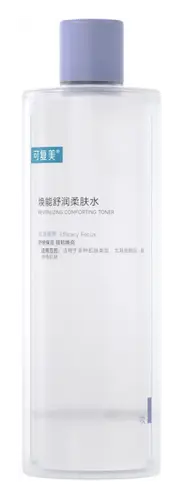Kefumei Revitalizing Comforting Toner