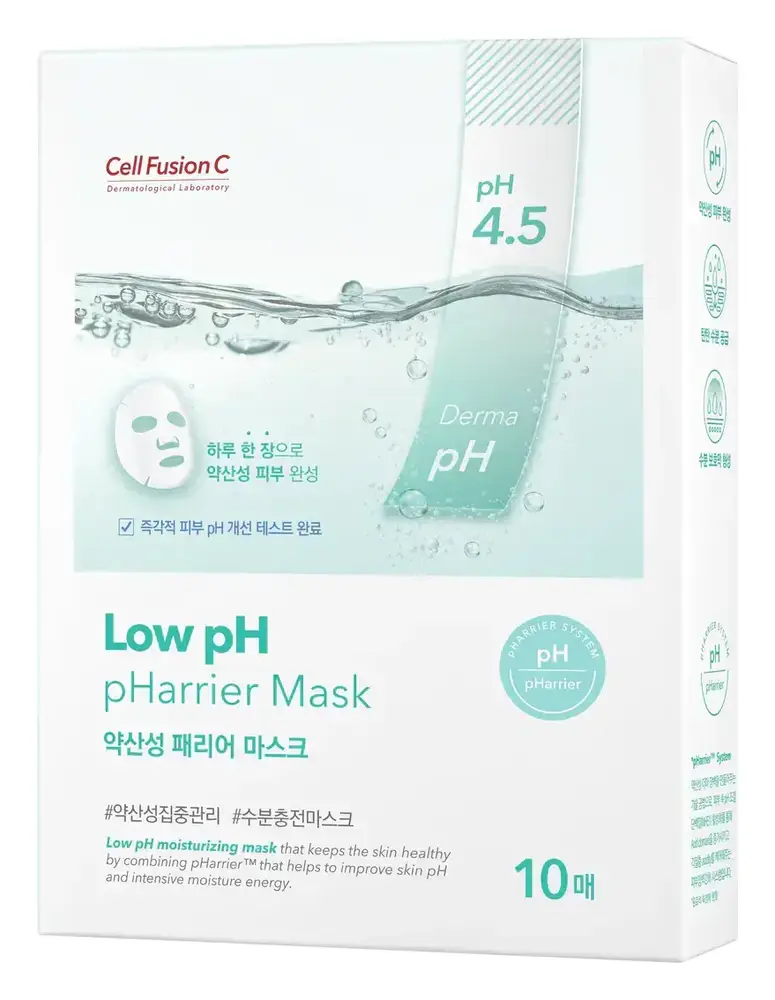 Cell Fusion C Low pH pHarrier Mask