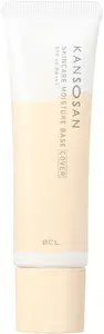 BCL Kansosan Skincare Moisture Base Cover SPF 40 PA+++