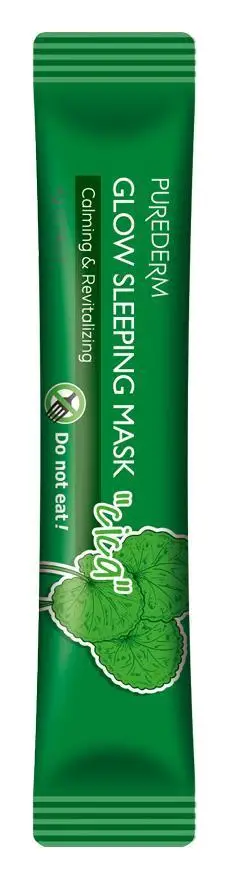 Purederm Glow Sleeping Mask