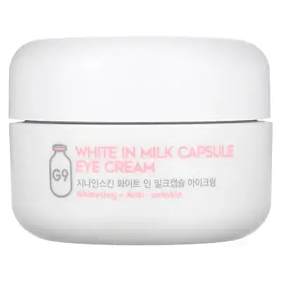 G9 Skin White In Milk Capsule Eye Cream
