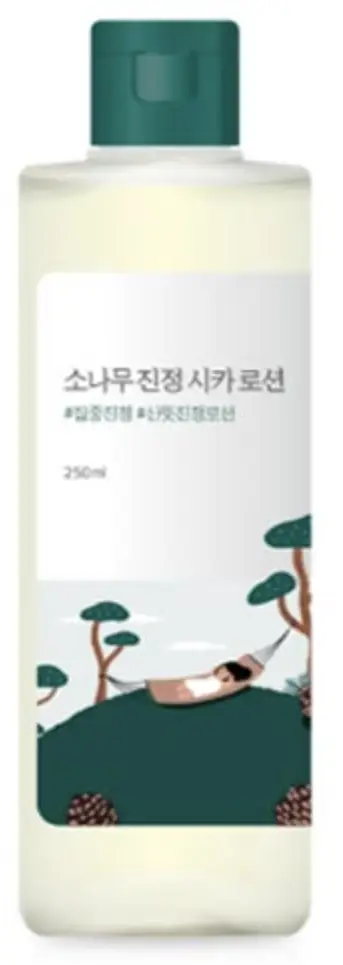 Round Lab Pine Tree Cica Lotion