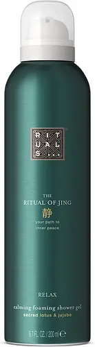 Rituals Cosmetics The Ritual of Jing Foaming Shower Gel