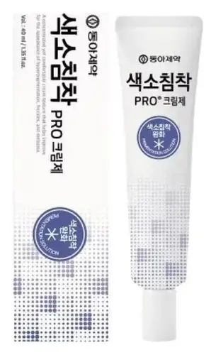 Dpharm - Dong A Pharmaceutical Pigmentation Pro Cream