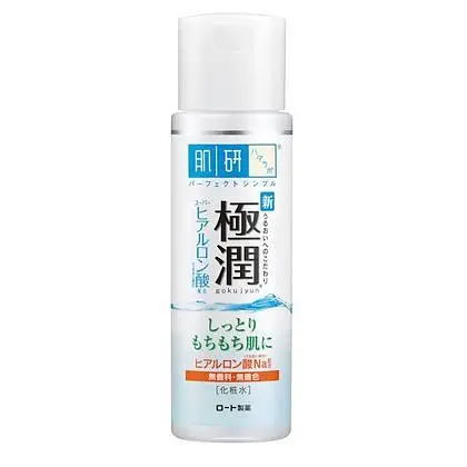 Hada Labo Gokujyun Super Hyaluronic Acid Moisturizing Lotion (Rich)