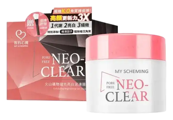 My Scheming Neo Clear Pore Free Exfoliating Brightening Gel Mask