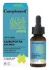 Compliment AHA BHA Anti-Acne Serum