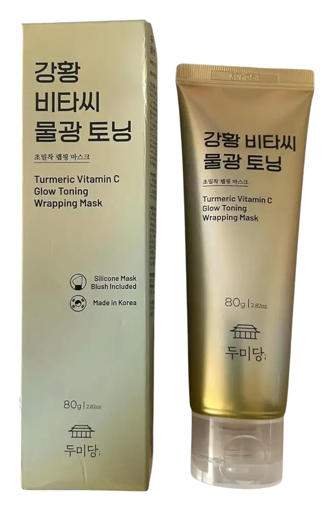Dumidang Turmeric Vitamin C Glow Toning Wrapping Mask