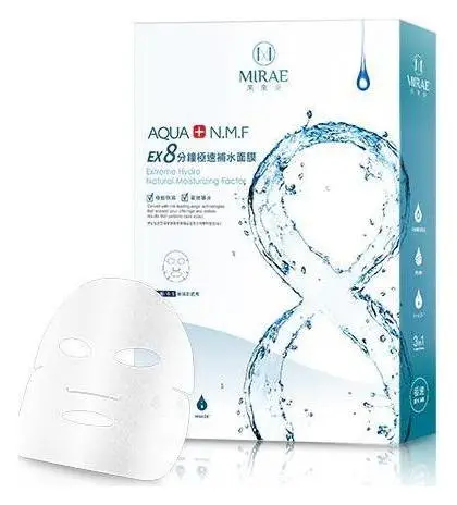 Mirae Aqua + NMF Extreme Hydro Natural Moisturizing Factor