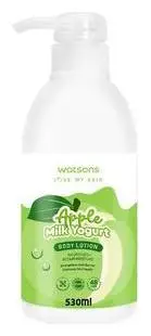 Watsons Milk Yogurt Body Lotion Apple