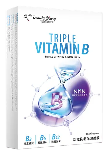 My Beauty Diary Triple Vitamin B NMN Mask