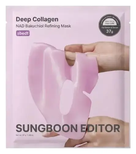 Sungboon Editor Deep Collagen NAD Bakuchiol Refining Mask