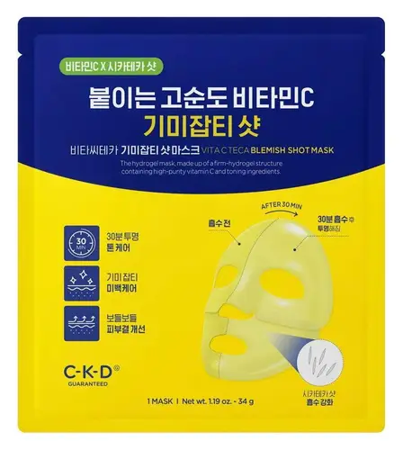 CKD GUARANTEED Vita C Teca Blemish Shot Mask