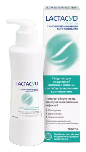 Lactacyd Pharma ДЛЯ АНТИБАКТЕРИАЛЬНОЙ ЗАЩИТЫ