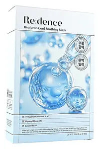 Redence Hyaluron Cool Soothing Mask