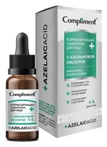 Compliment Azelaic Acid