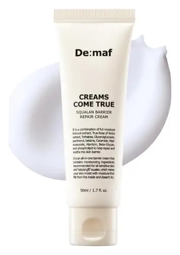 De:Maf Creams Come True Squalane Barrier Repair Cream
