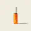 Uoga Uoga Dancing on Sunshine Brightening Face Cream