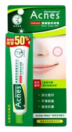 Acnes Scar Care Gel