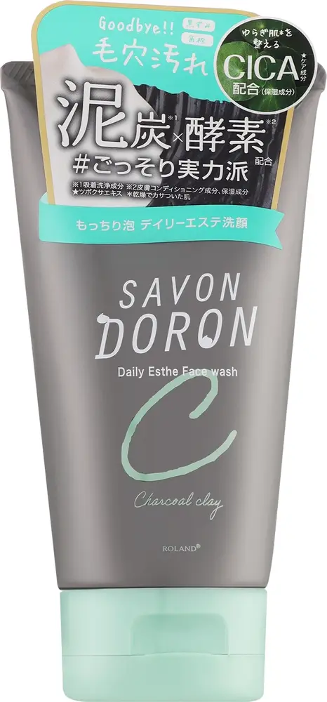 Cosmetex Roland Savon Doron Daily Esthe Face Wash Charcoal Clay